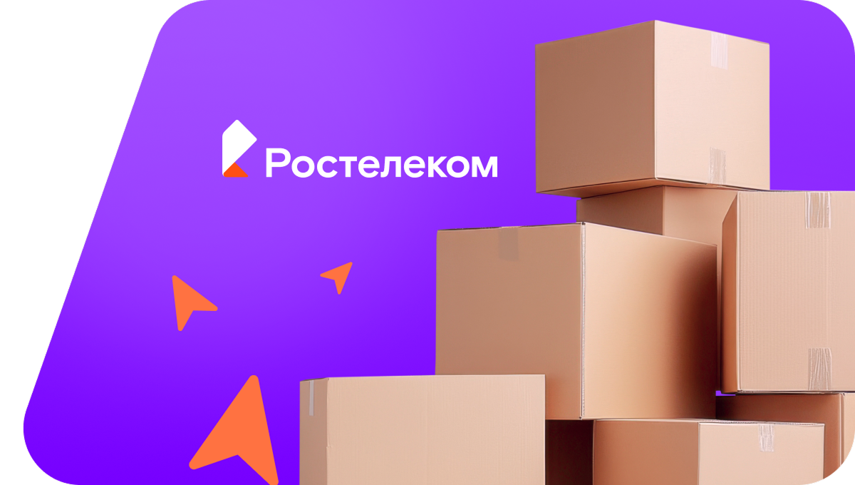 Переезд в новую квартирув&nbsp;деревня Новое Комино (Республика Марий Эл)